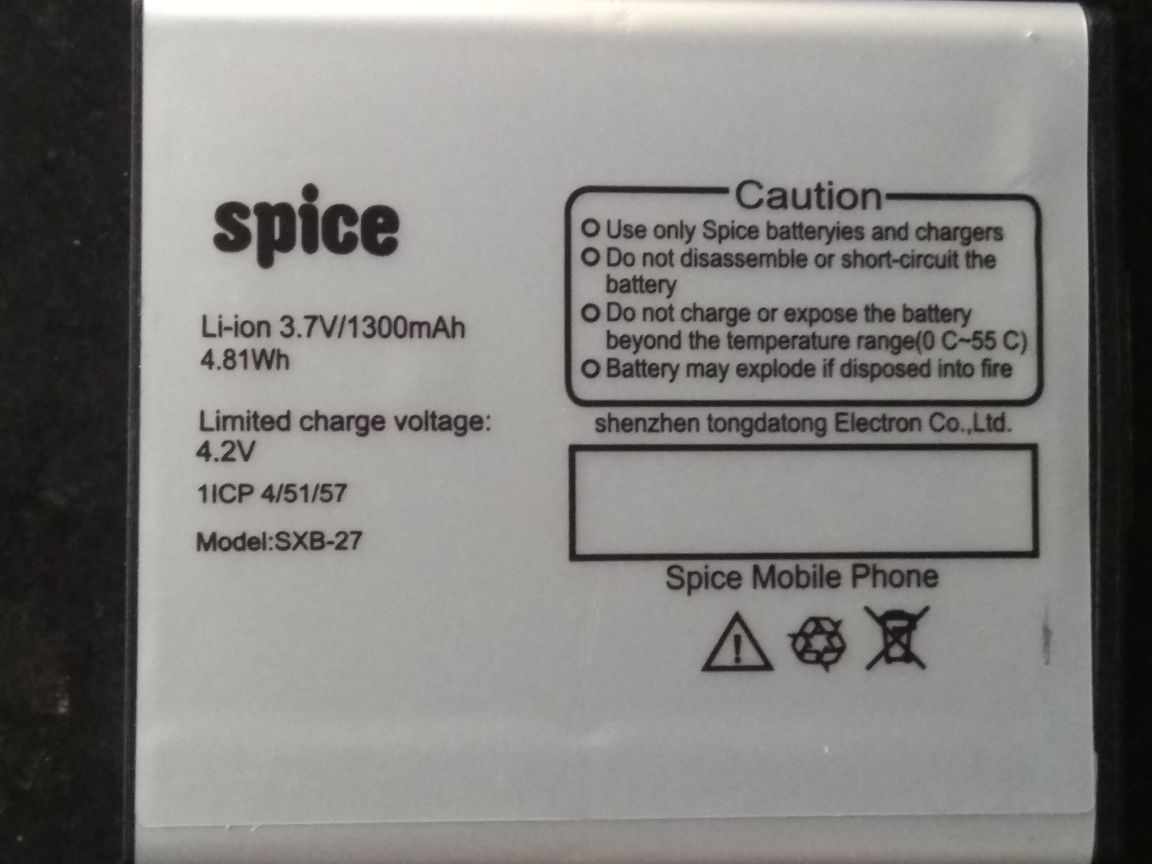 Image not available